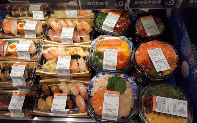 Hokkaido Salmon Sushi - Nguyễn Công Trứ