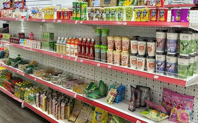 Ăn vặt BIBO - Đồ Nội Địa Trung - Số 35 Nguyễn Văn Cừ