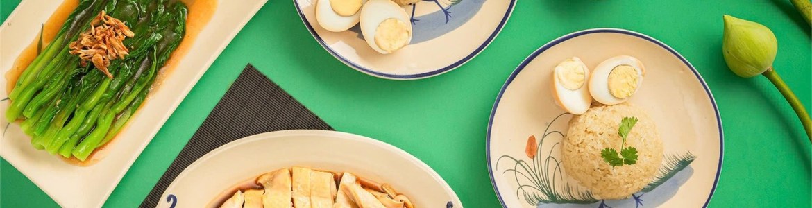 Cơm Gà Hải Nam Singapore EAT LAH