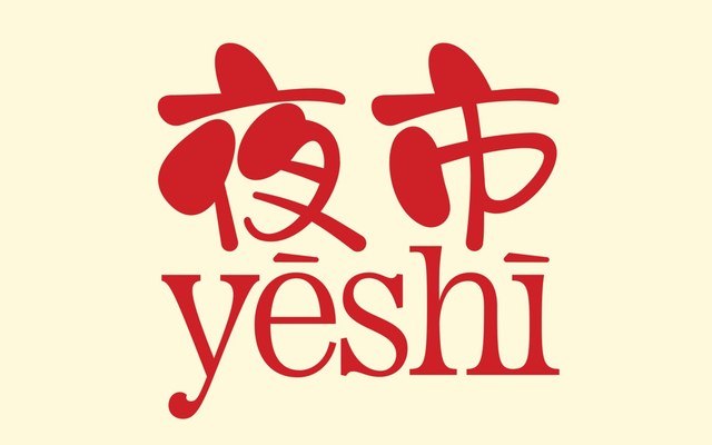 Bếp Đài Loan - Yeshi Taiwanese Kitchen