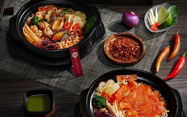 Mì Cay Seoul - 245 Hoà Bình