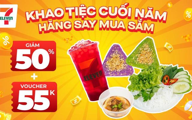 Coca-Cola Offical 7–Eleven - 698 Sư Vạn Hạnh D10