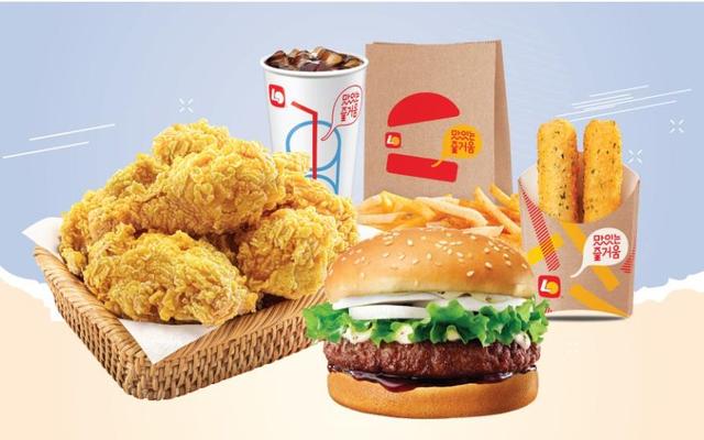 Gà Rán & Burger Lotteria - Nguyễn Văn Cừ Vinh