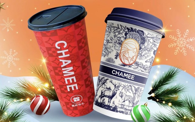 Trà Sữa Chamee - 278 Lạch Tray