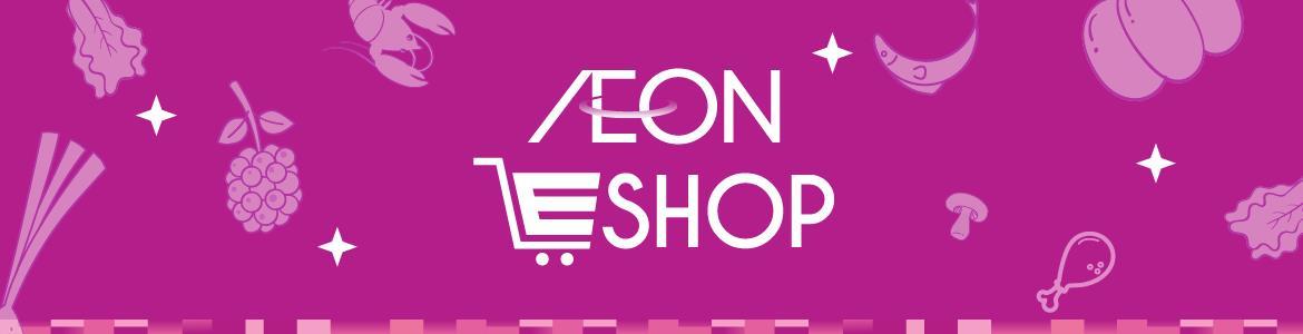 AEON VN