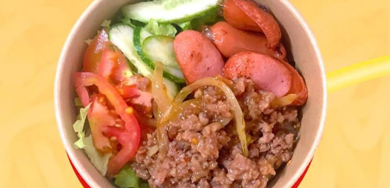 Bánh Nhà Bum - Lê Văn Quới
