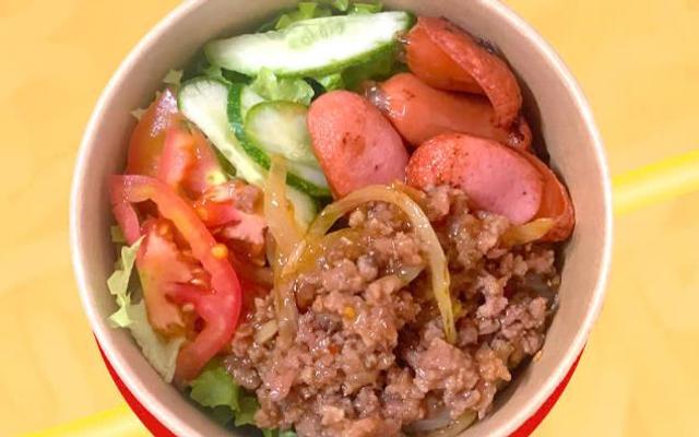 Bánh Nhà Bum - Đường Số 1A