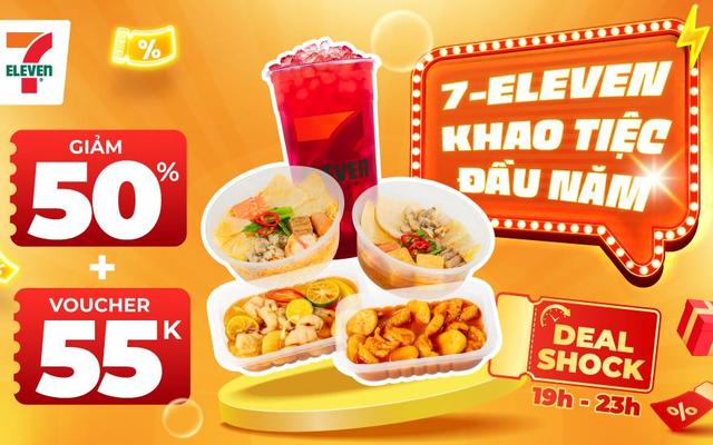 Coca-Cola Official 7-Eleven - Saigon South Residences B0.06 NB