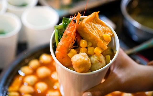 Lẩu Ly, Xiên Que & Ăn Vặt Anh Hào - Lê Văn Khương