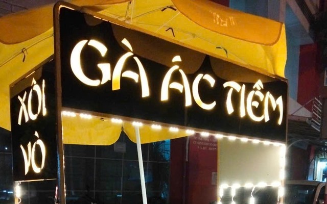 Gà Ác Tiềm - DUAXCAR