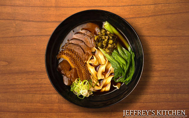 Jeffrey’s Kitchen - Taiwanese Beef Noodle & Dumpling