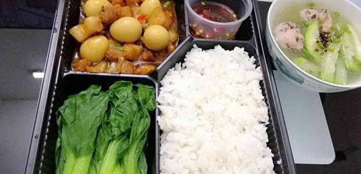 Quán Cơm 119 - Đường Số 11