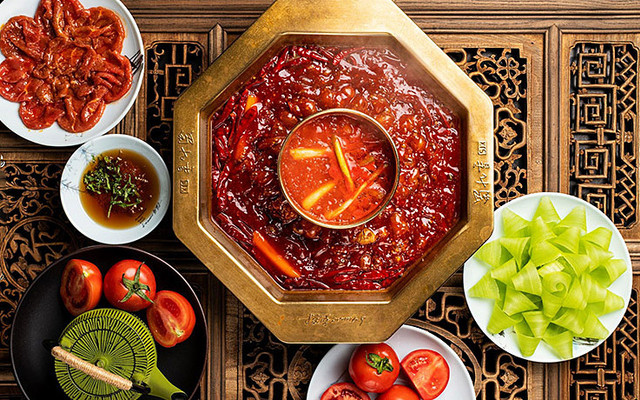 NGƯU ĐỈNH KÝ HOTPOT - Vành Đai Trong