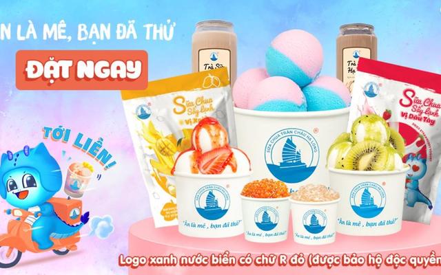 Sữa Chua Trân Châu Hạ Long - 247 Đường Số 7