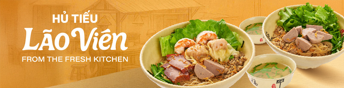 Hủ Tiếu Lão Viên