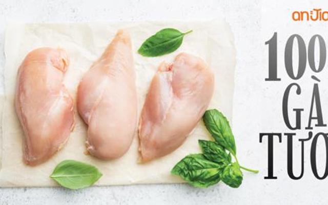 Anjia - Trứng Gà Tươi - Đường Số 40