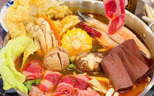 Tiệm Lẩu Muối Tiêu Chanh & Gu Em