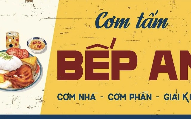Cơm Tấm Bếp An - 20 Phan Đăng Lưu