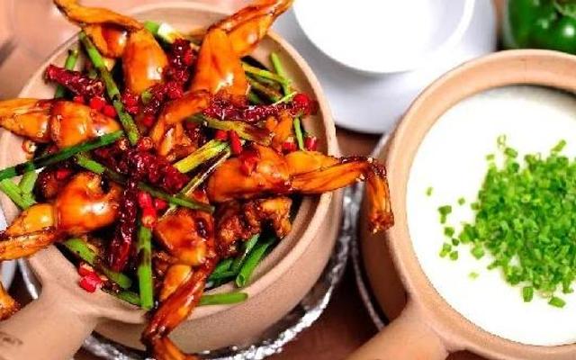 Cháo Ếch Singapore A Bảo - Nguyễn Văn Cừ