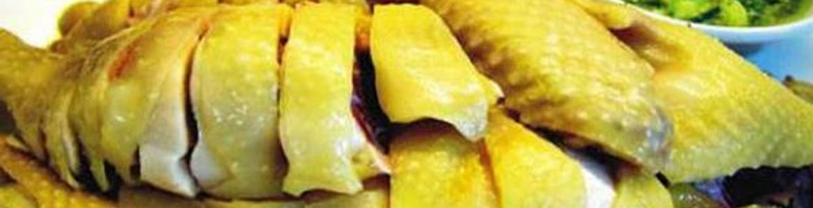 Gà Ta Tam Kỳ