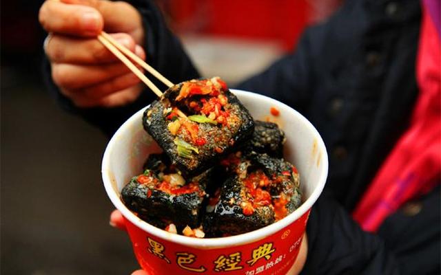 Đậu Hũ Thúi Vũ Lăng Nguyên