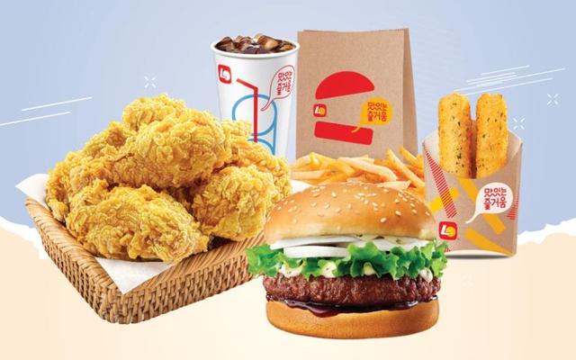 Gà Rán & Burger Lotteria - Vincom Bắc Giang