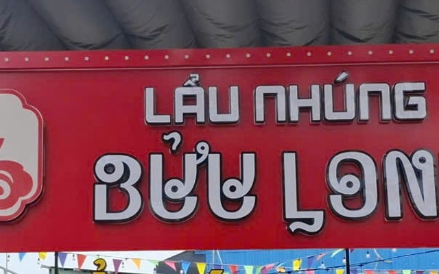 Lẩu Nhúng Bửu Long - Đường N1