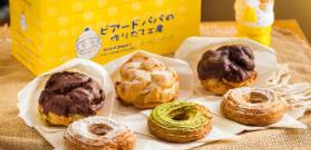 BEARD PAPA’S HÀ NỘI ĐIỂM ĐẾN CỦA CHIẾC SU KEM NGON NHẤT THẾ GIỚI