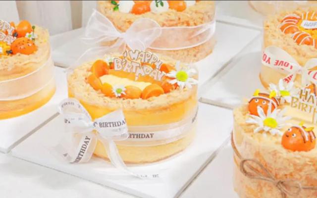 Bánh Kem - Bánh Ngọt Phú Khang