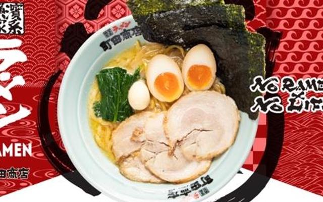 Machida Shoten - Hai Bà Trưng