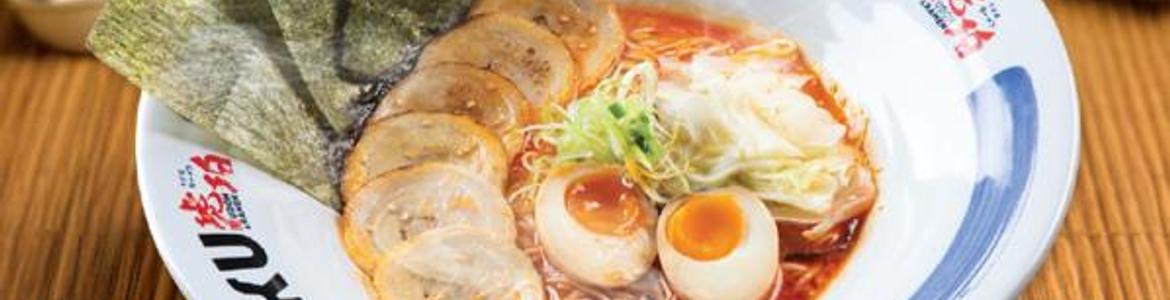 Kohaku Udon Ramen Miền Nam