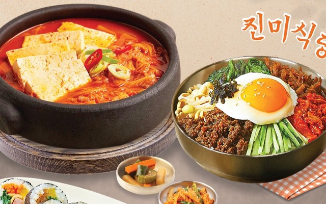 Nhà Hàng Jinmi - Đồ Ăn Hàn Quốc - 206 Hoàng Hoa Thám