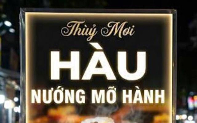 Hào Nướng Thuỳ Moi