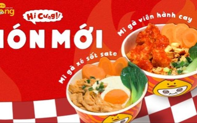 Cơm Gà Lê Trang - Lý Thái Tổ