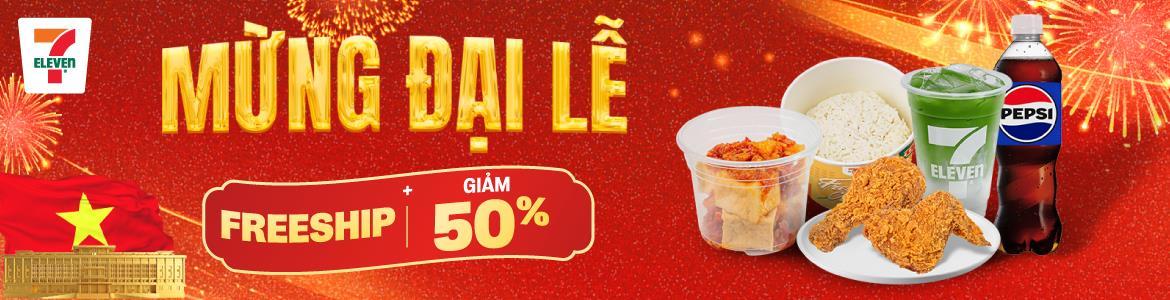 7-Eleven - Cửa Hàng Tiện Lợi