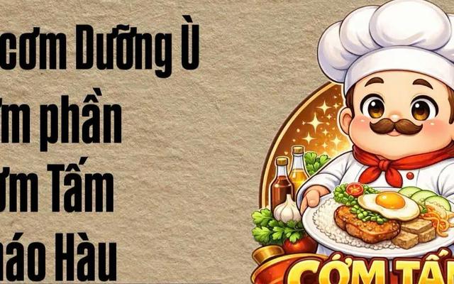 Quán Cơm Dưỡng Ù - 54 Lê Duẫn