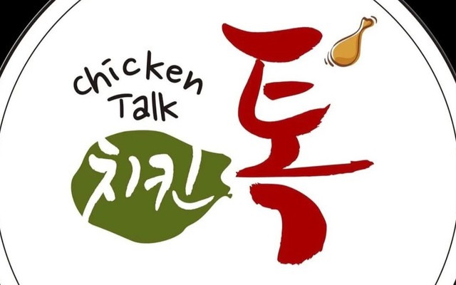 Chicken Talk - 122 Tôn Đức Thắng