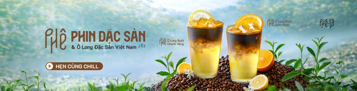 Phê La