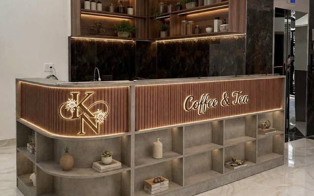 K&N Coffee & Tea - 22 Bùi Tấn Diên