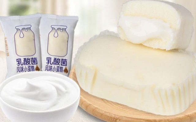 NhiYumee - Bánh Mix Nội Địa & Cafe - Nguyễn Thượng Hiền