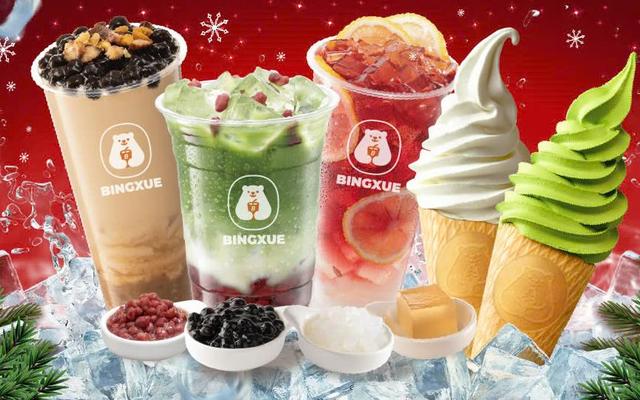 TRÀ SỮA BINGXUE - AEON HÀ ĐÔNG