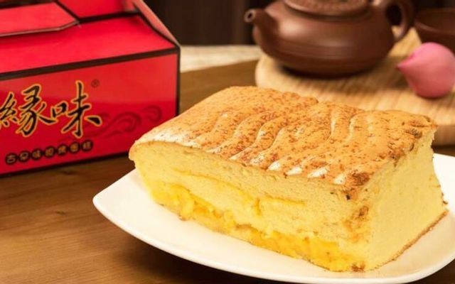 Grand Castella - Bánh Bông Lan Đài Loan - Trương Định