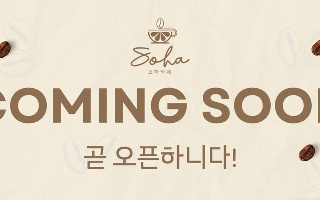 SOHA - Coffee & Bakery - Vinhome Grand Park