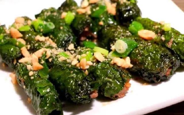 Bò Lá Lốt & Mỡ Chài - Khu Vui Chơi An Sương