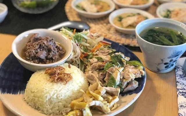 Cơm Gà Hội An - 66 Nguyễn Đức Trung