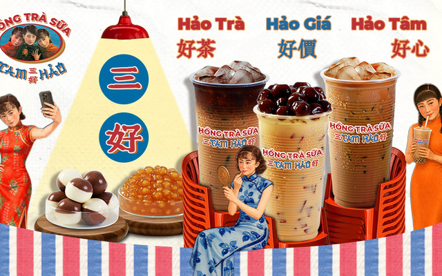 Hồng Trà Sữa Tam Hảo - 660 Hương Lộ 2
