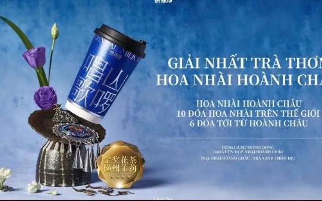 LIUNI TEA - Trà Sữa Đến Từ Phương Đông