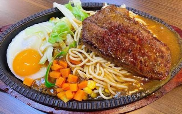 HOVI - Bít Tết Đài Loan
