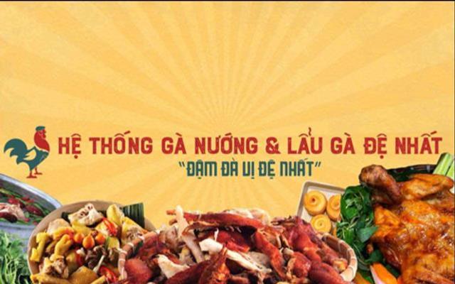 Đệ Nhất Gà Nướng - 122 Nguyễn Văn Nghi