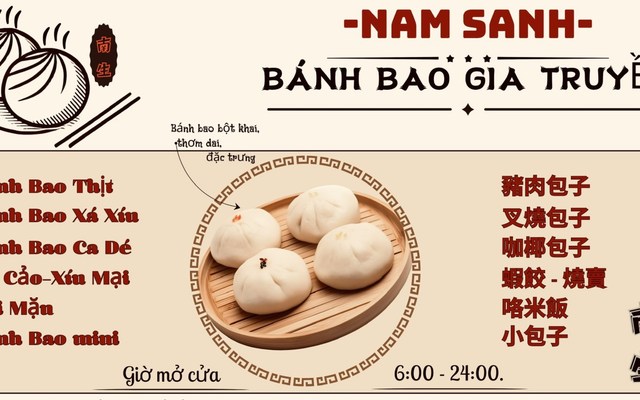 Bánh Bao Nam Sanh - 192 Nguyễn Thượng Hiền